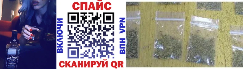 где купить   ОМГ ОМГ зеркало  Бутират вода  Углич 