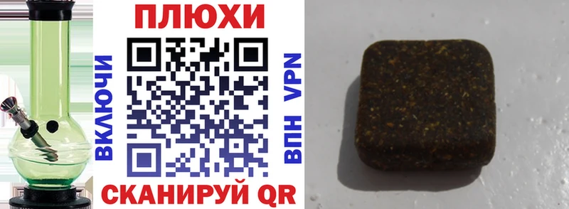 где найти   Углич  ГАШ Premium 