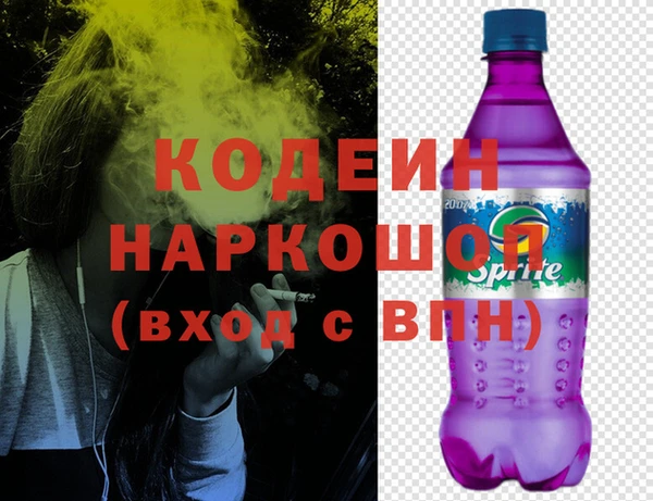 мяу мяу мука Алзамай