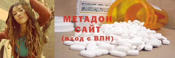 ECSTASY Алексин