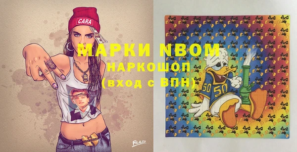 ECSTASY Алексин