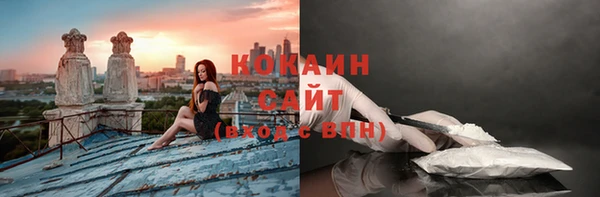 Альфа ПВП Зеленодольск
