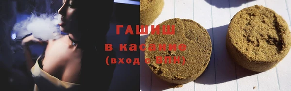 ECSTASY Алексин