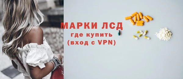 метадон Зерноград