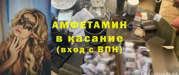 мяу мяу мука Алзамай