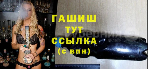 мяу мяу мука Алзамай