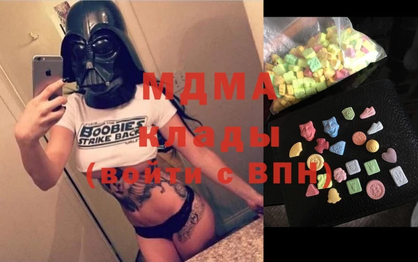 мяу мяу мука Алзамай