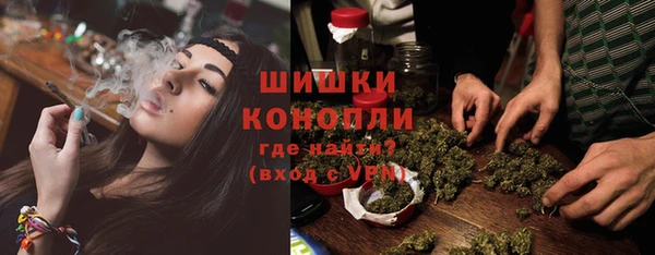 соль ск Покровск