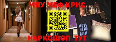 гашиш Славгород