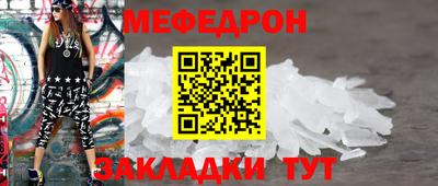 крисы Свободный