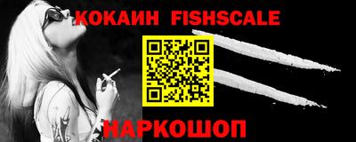 крисы Свободный