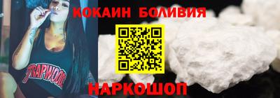 крисы Свободный