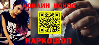 a pvp Северобайкальск