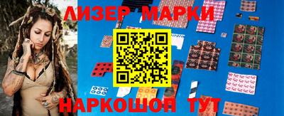a pvp Северобайкальск