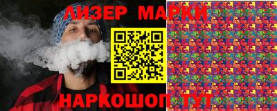 a pvp Северобайкальск