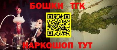 стафф Севастополь