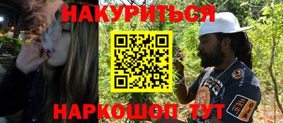 крисы Свободный