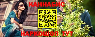 стафф Севастополь