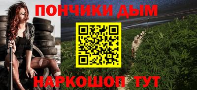 a pvp Северобайкальск