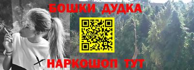 a pvp Северобайкальск