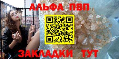 крисы Свободный