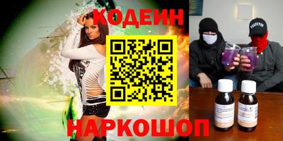 a pvp Северобайкальск