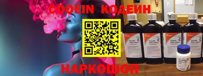 крисы Свободный