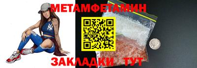 крисы Свободный