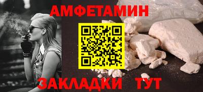 a pvp Северобайкальск