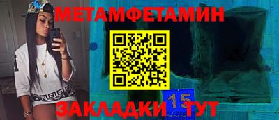 a pvp Северобайкальск