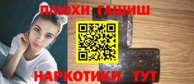 стафф Севастополь