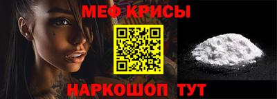 a pvp Северобайкальск