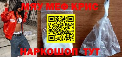 a pvp Северобайкальск