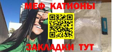a pvp Северобайкальск