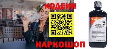 крисы Свободный