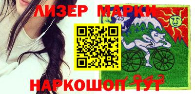 a pvp Северобайкальск