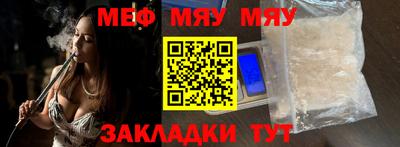 крисы Свободный