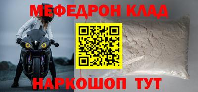 a pvp Северобайкальск