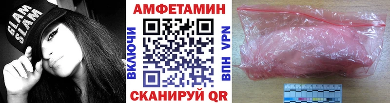 Первитин витя  Углич 