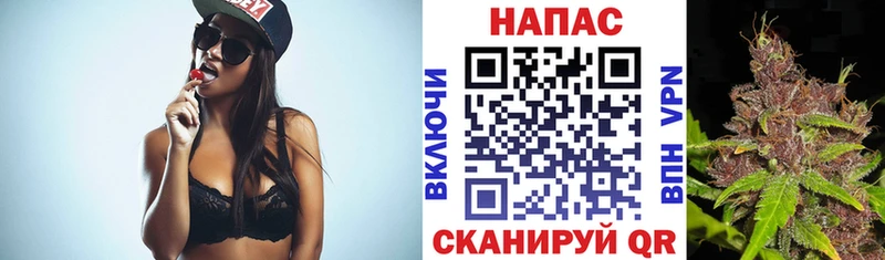 мориарти какой сайт  сколько стоит  Углич  Каннабис THC 21% 